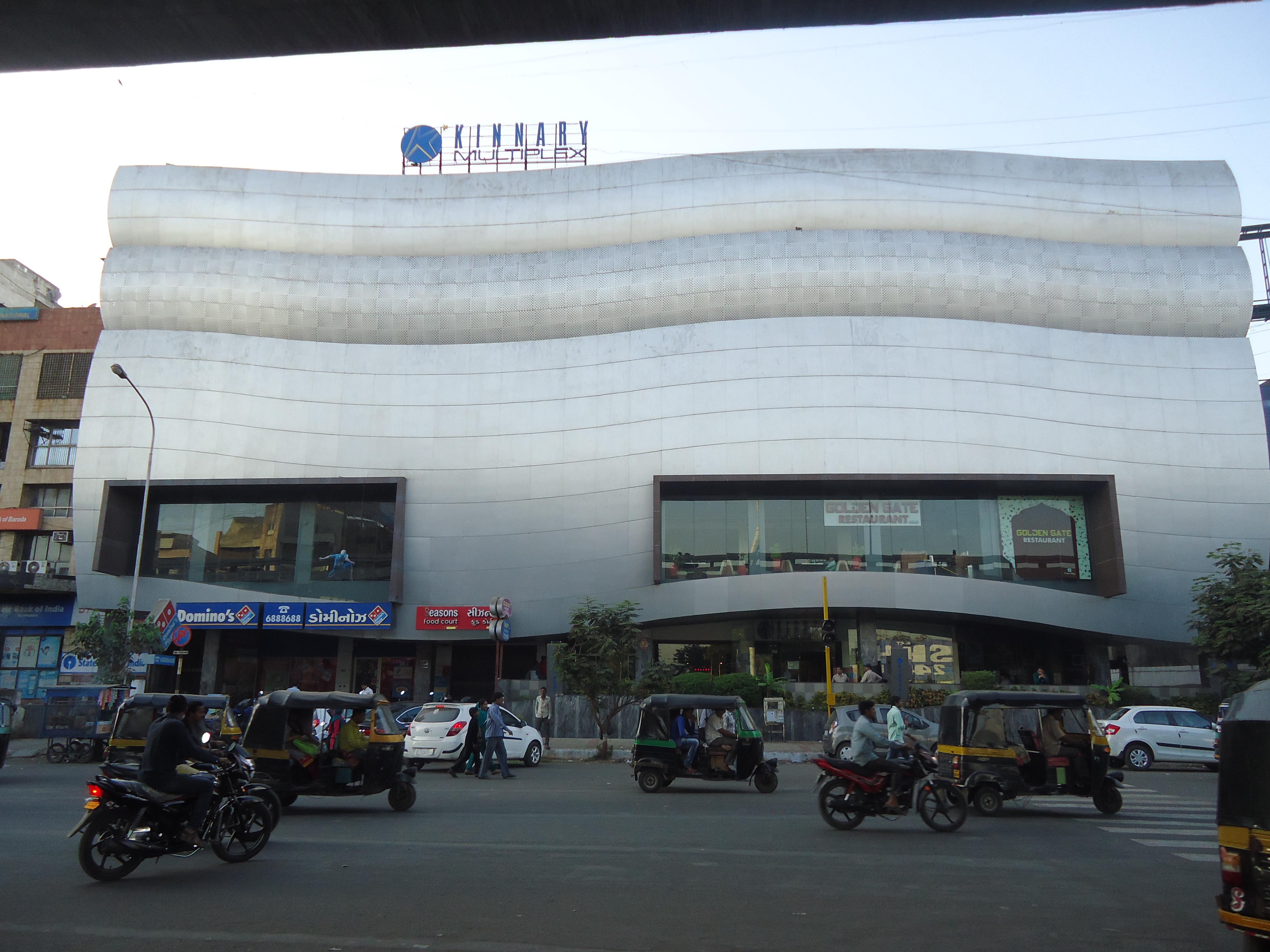 Kinnary Cinema